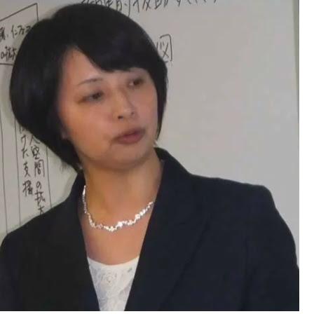 講師 下園美保子